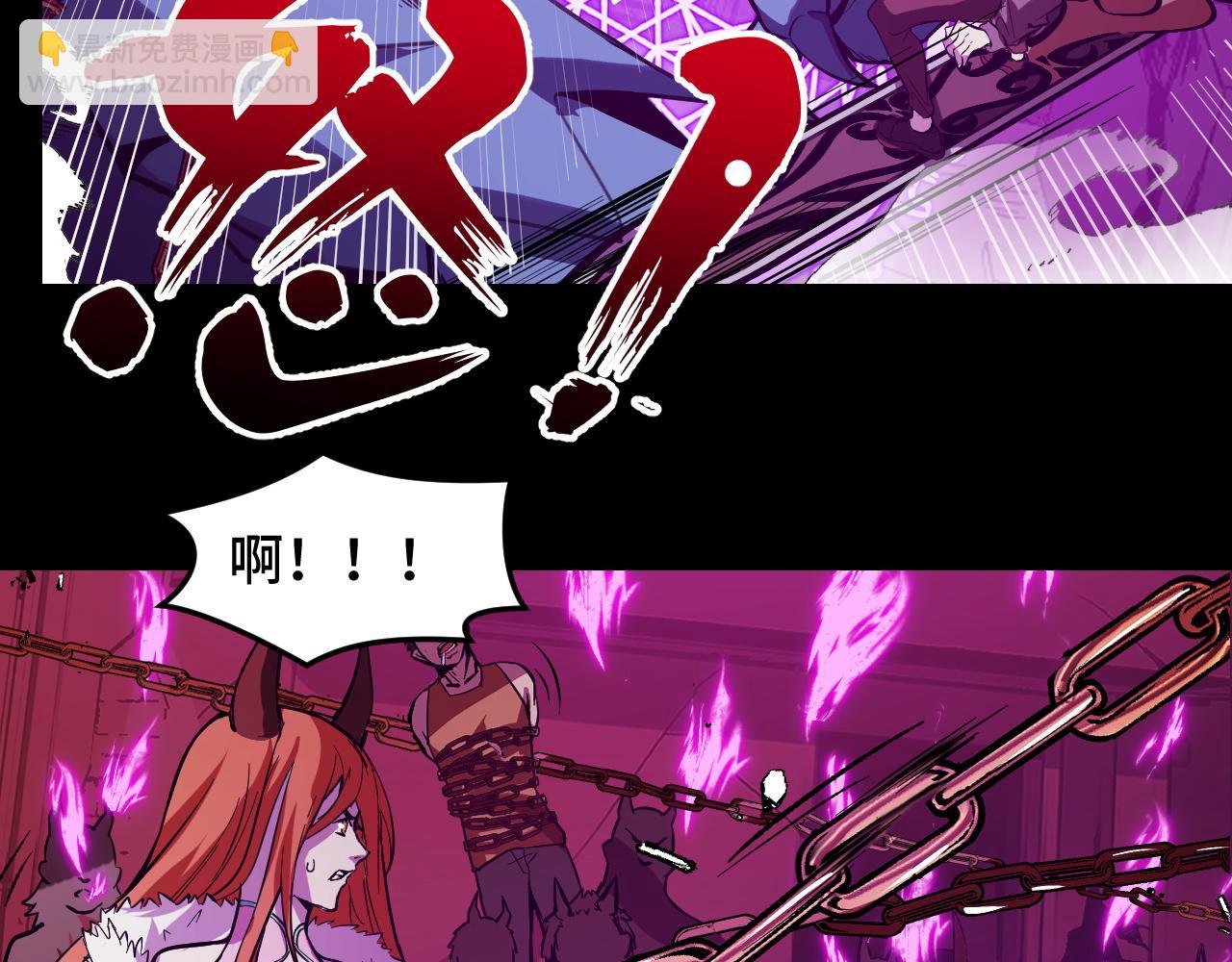 第19话 初吻get(1/3)-第19话