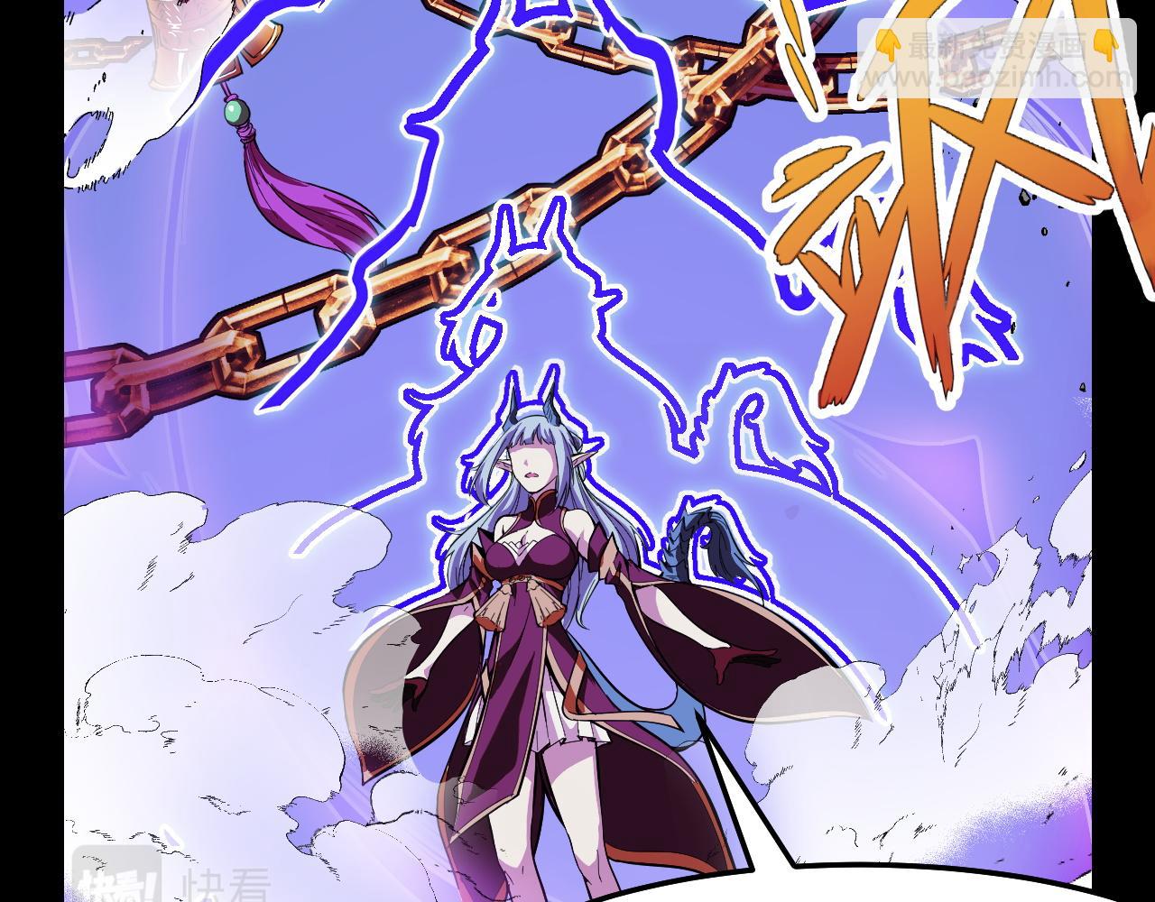 第19话 初吻get(1/3)-第19话