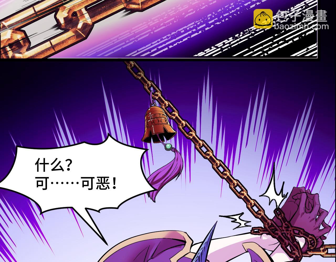 第19话 初吻get(1/3)-第19话