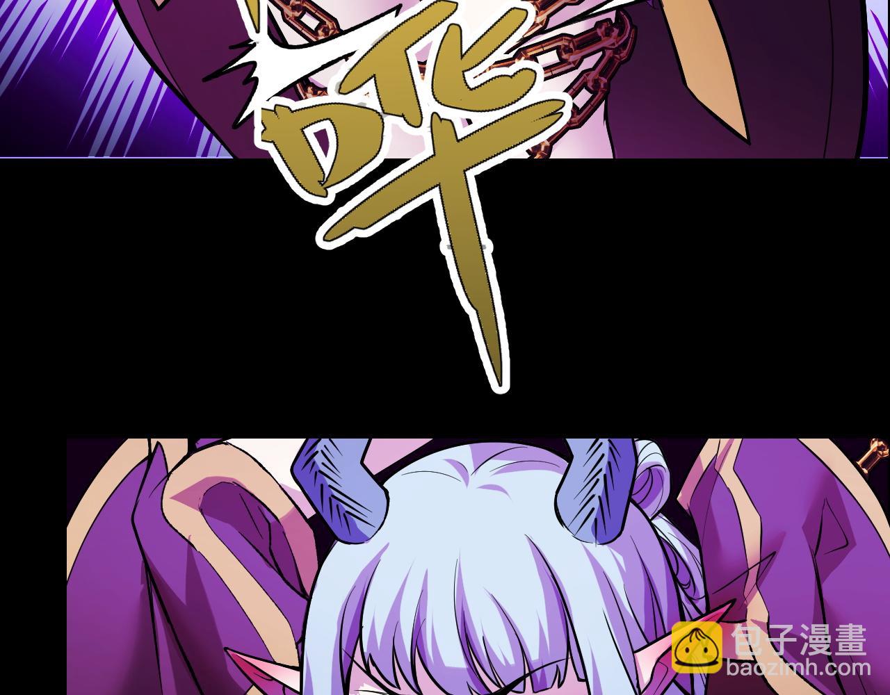 第19话 初吻get(1/3)-第19话