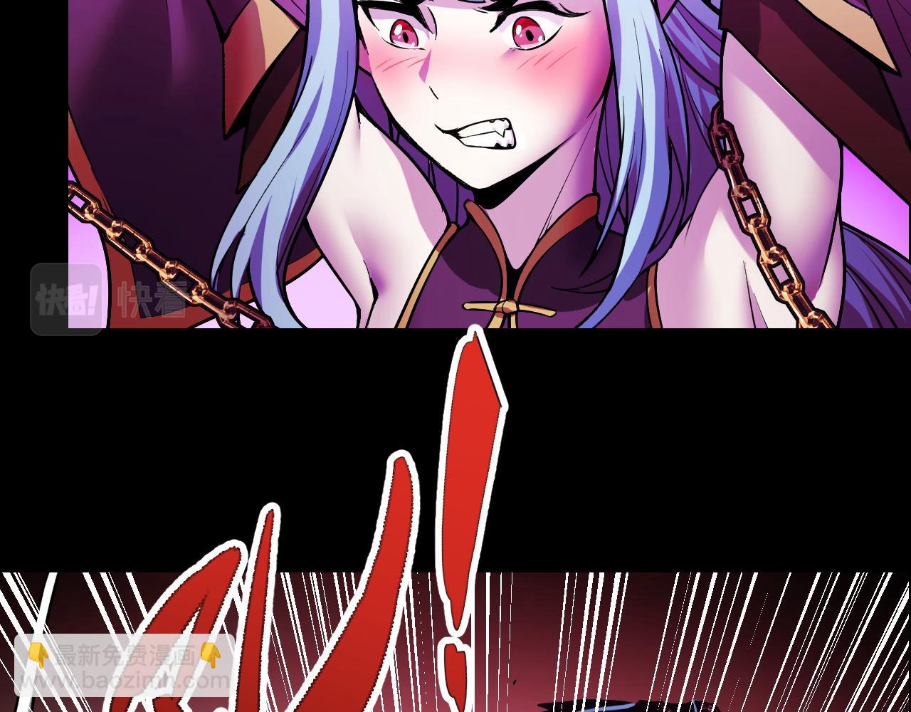 第19话 初吻get(1/3)-第19话