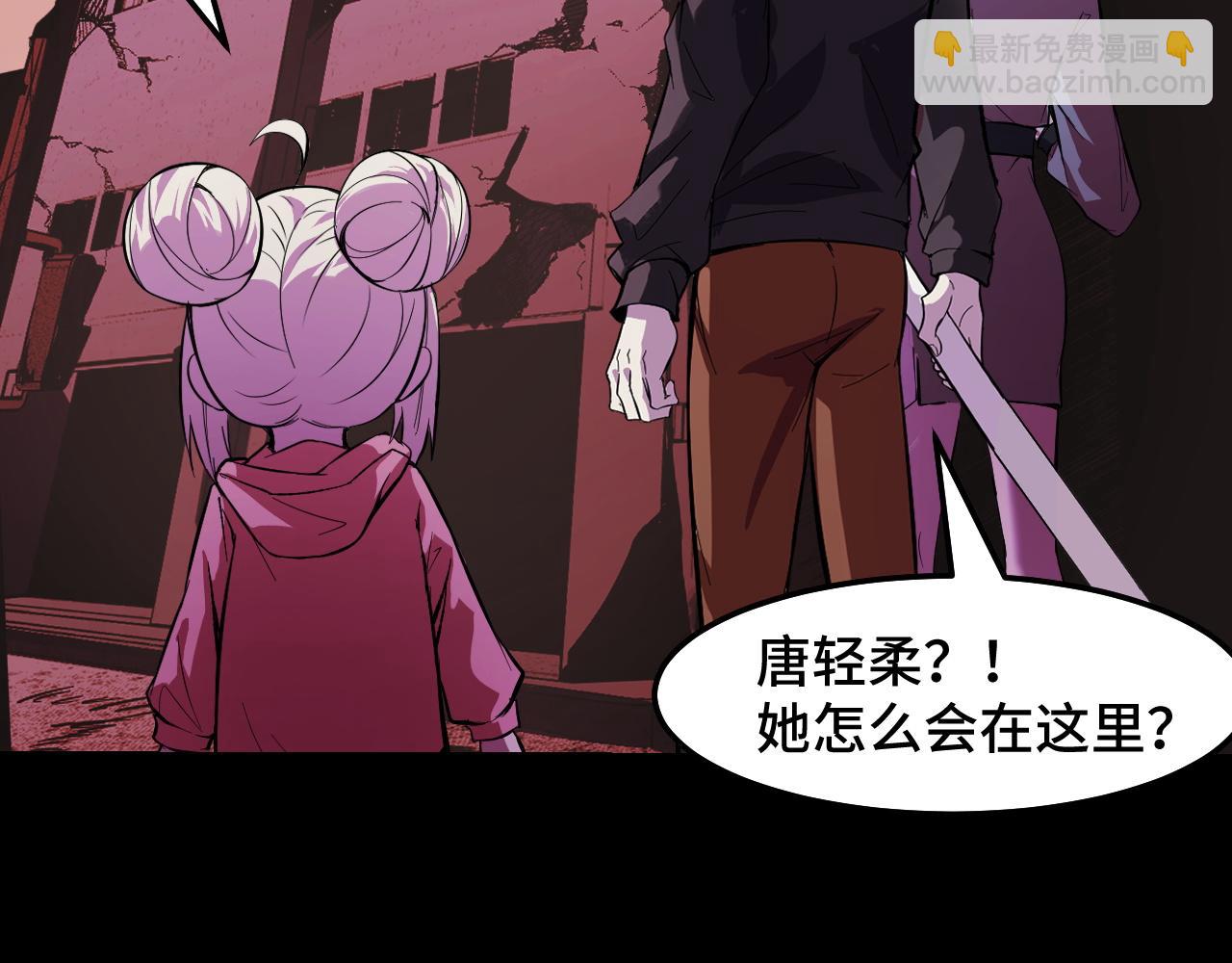 第19话 初吻get(1/3)-第19话