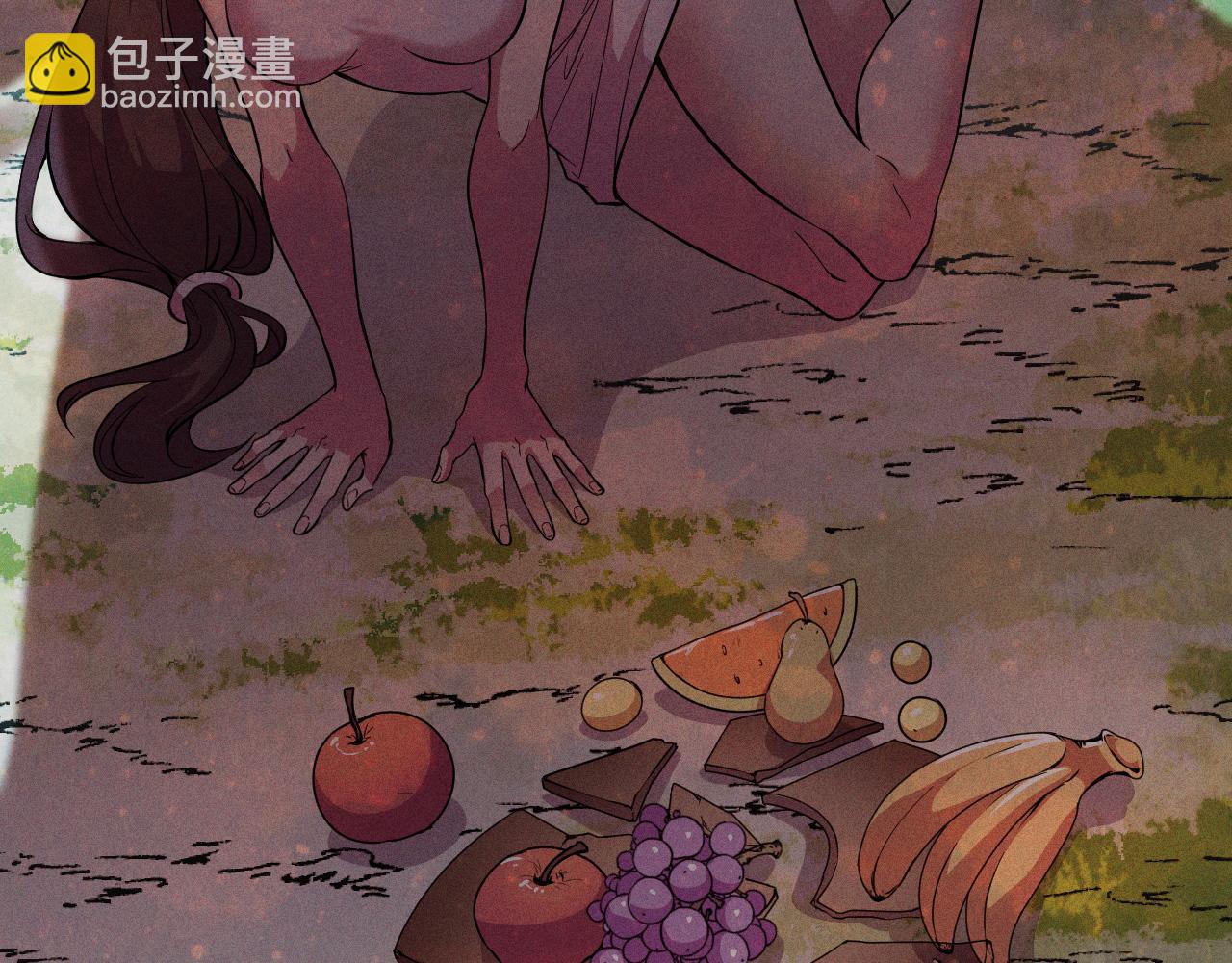 第21话 封神真相(1/3)-第21话