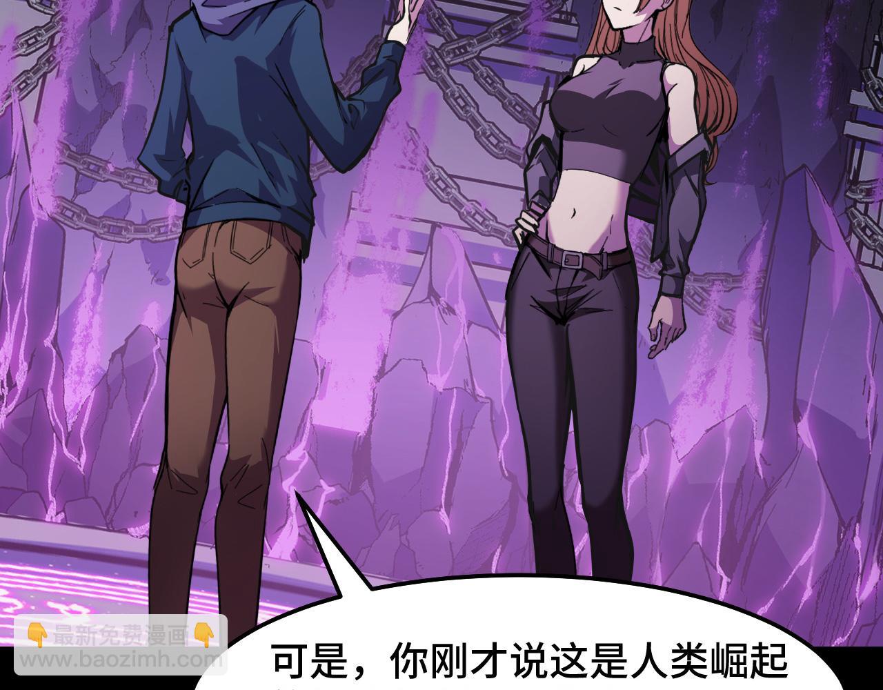 第21话 封神真相(1/3)-第21话