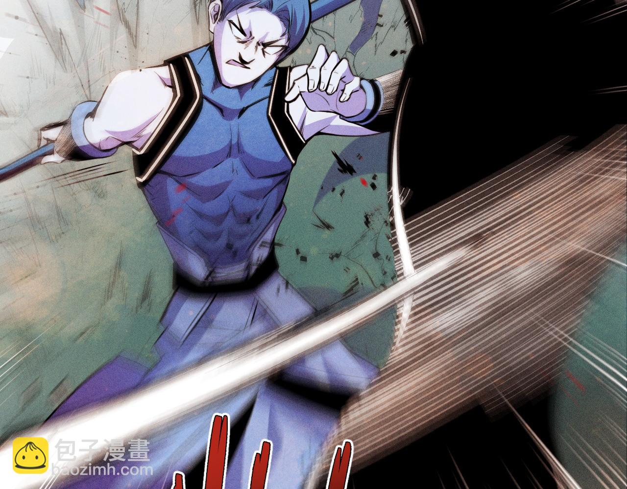 第21话 封神真相(1/3)-第21话