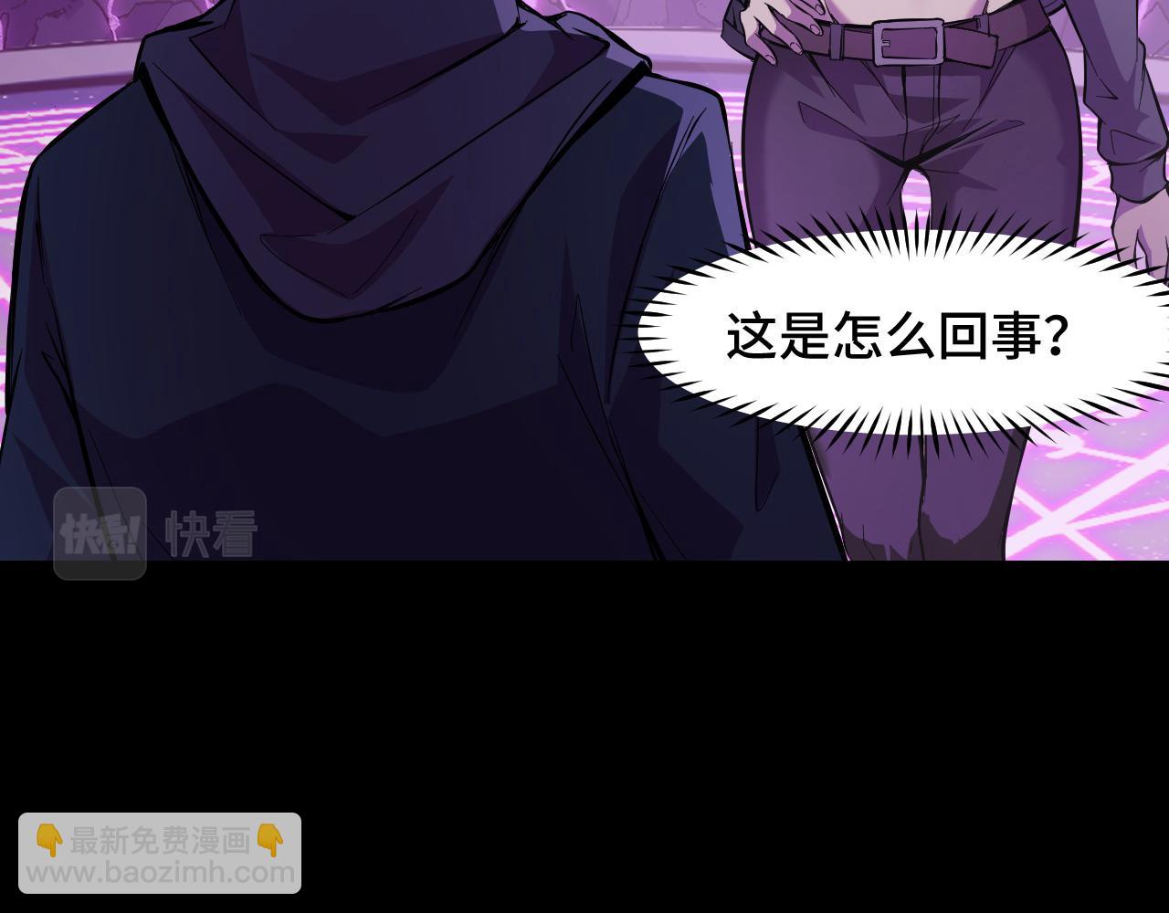 第21话 封神真相(1/3)-第21话