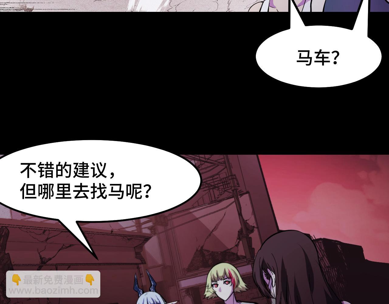 第23话 手里剑诀第三式(1/3)-第23话