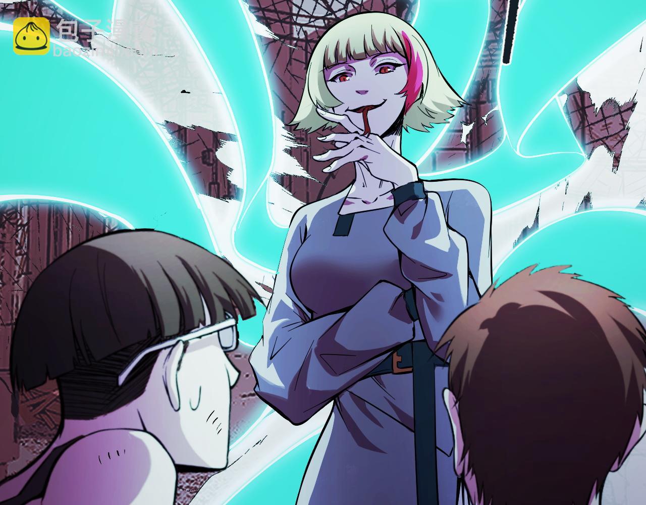 第23话 手里剑诀第三式(1/3)-第23话