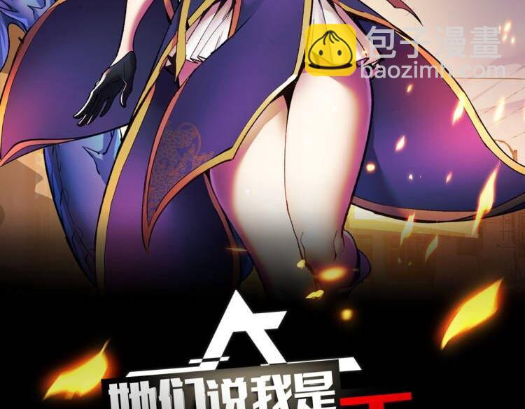 第23话 手里剑诀第三式(1/3)-第23话