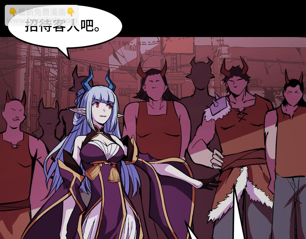 第23话 手里剑诀第三式(1/3)-第23话