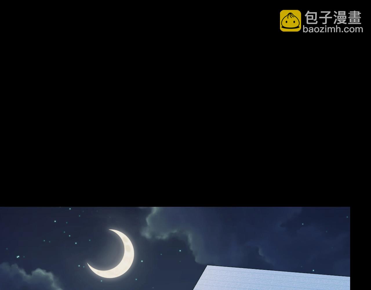 第23话 手里剑诀第三式(1/3)-第23话