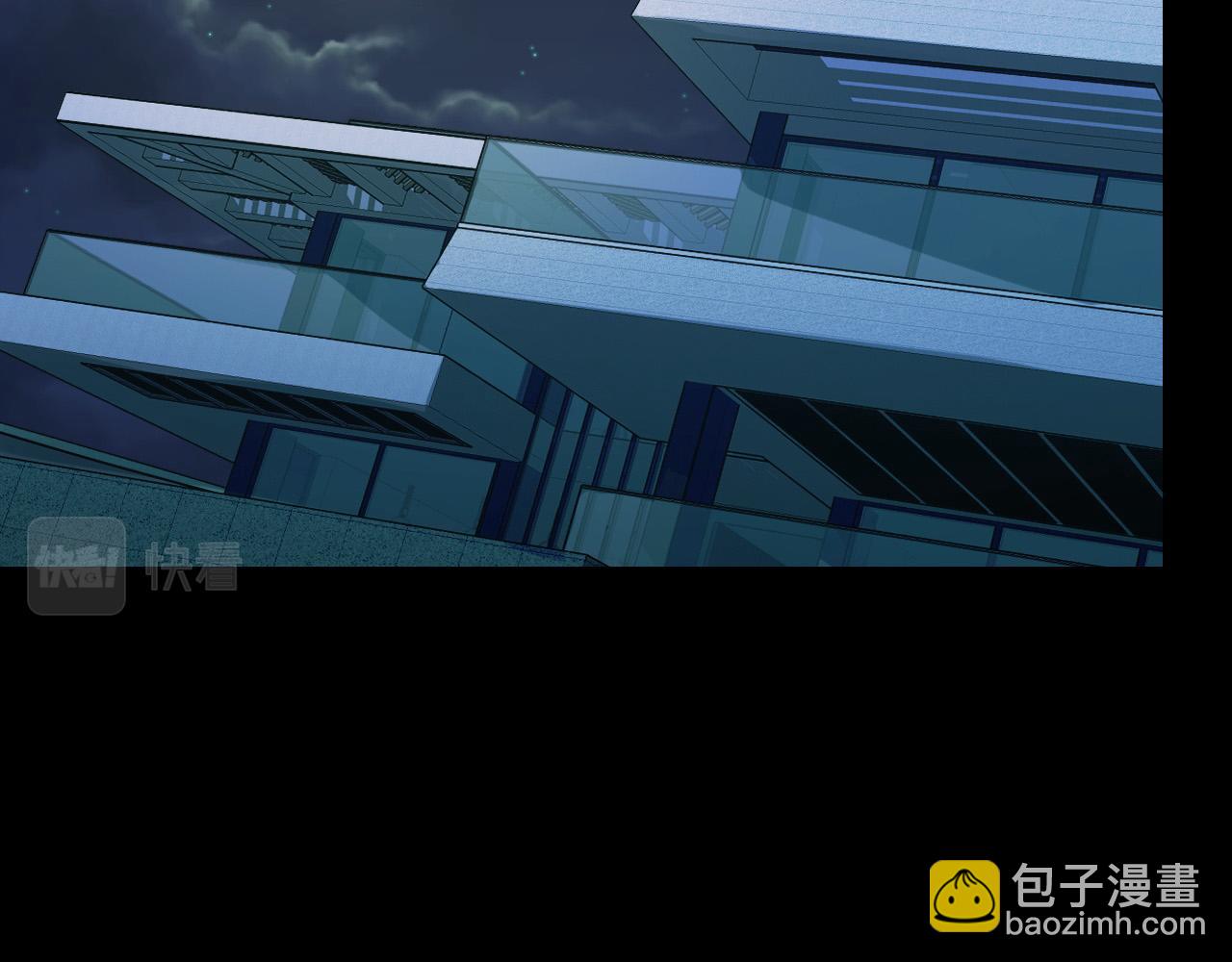 第23话 手里剑诀第三式(1/3)-第23话