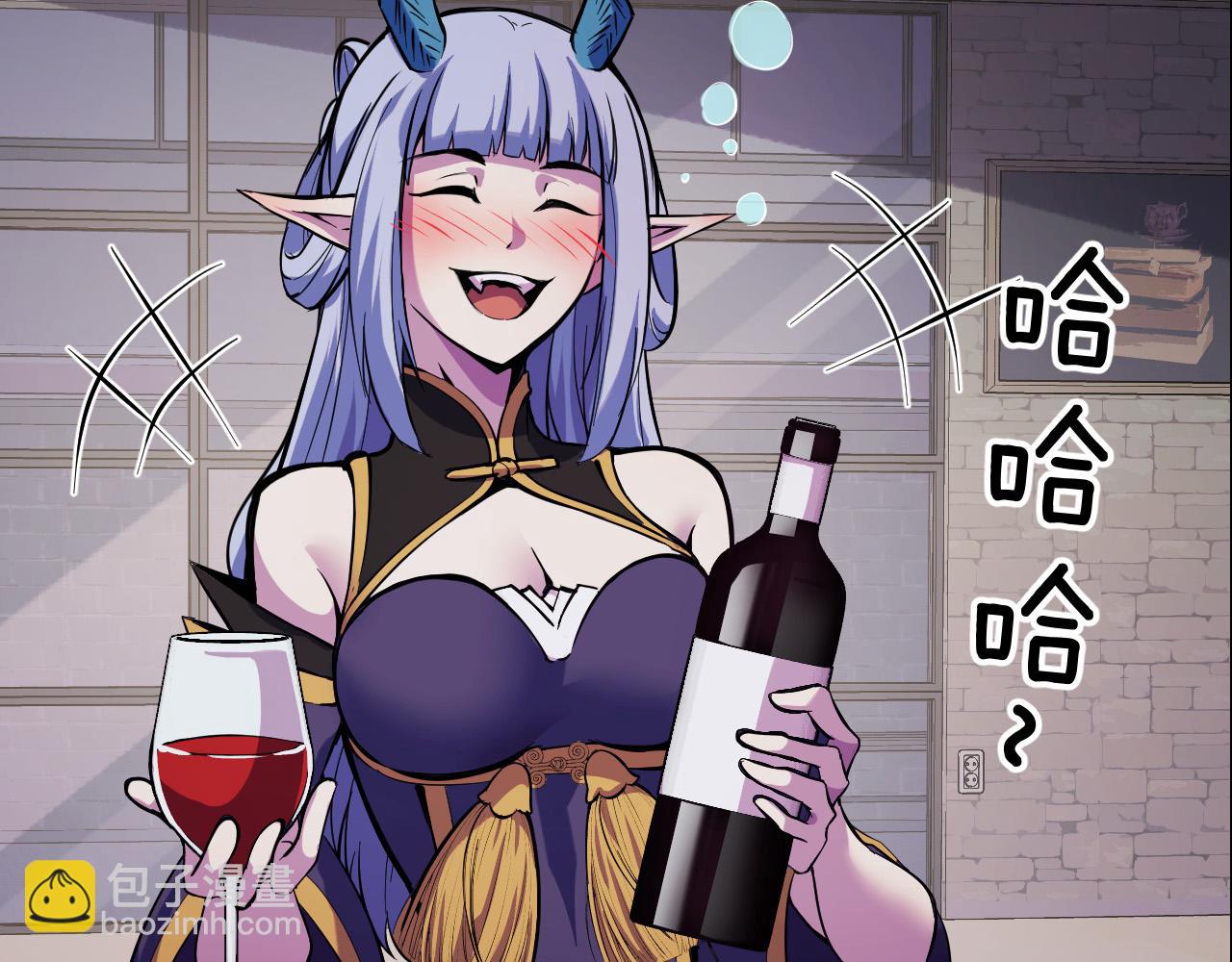 第23话 手里剑诀第三式(1/3)-第23话