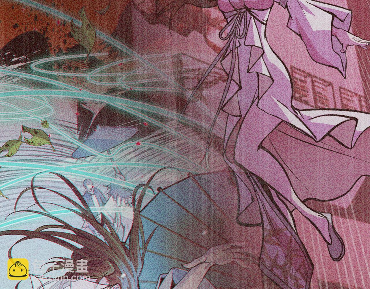 第23话 手里剑诀第三式(1/3)-第23话