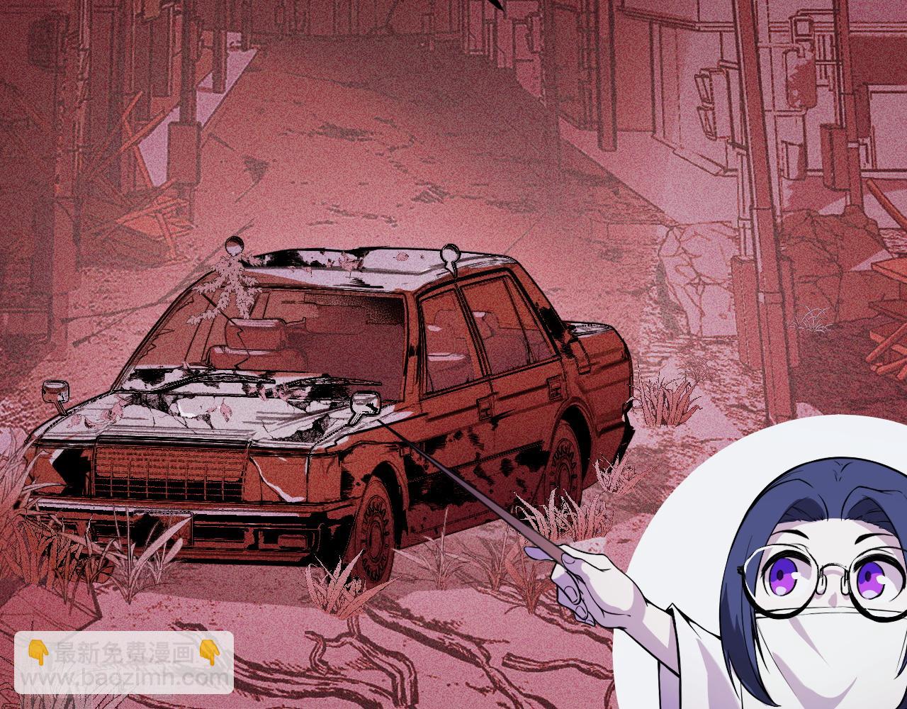 第23话 手里剑诀第三式(1/3)-第23话