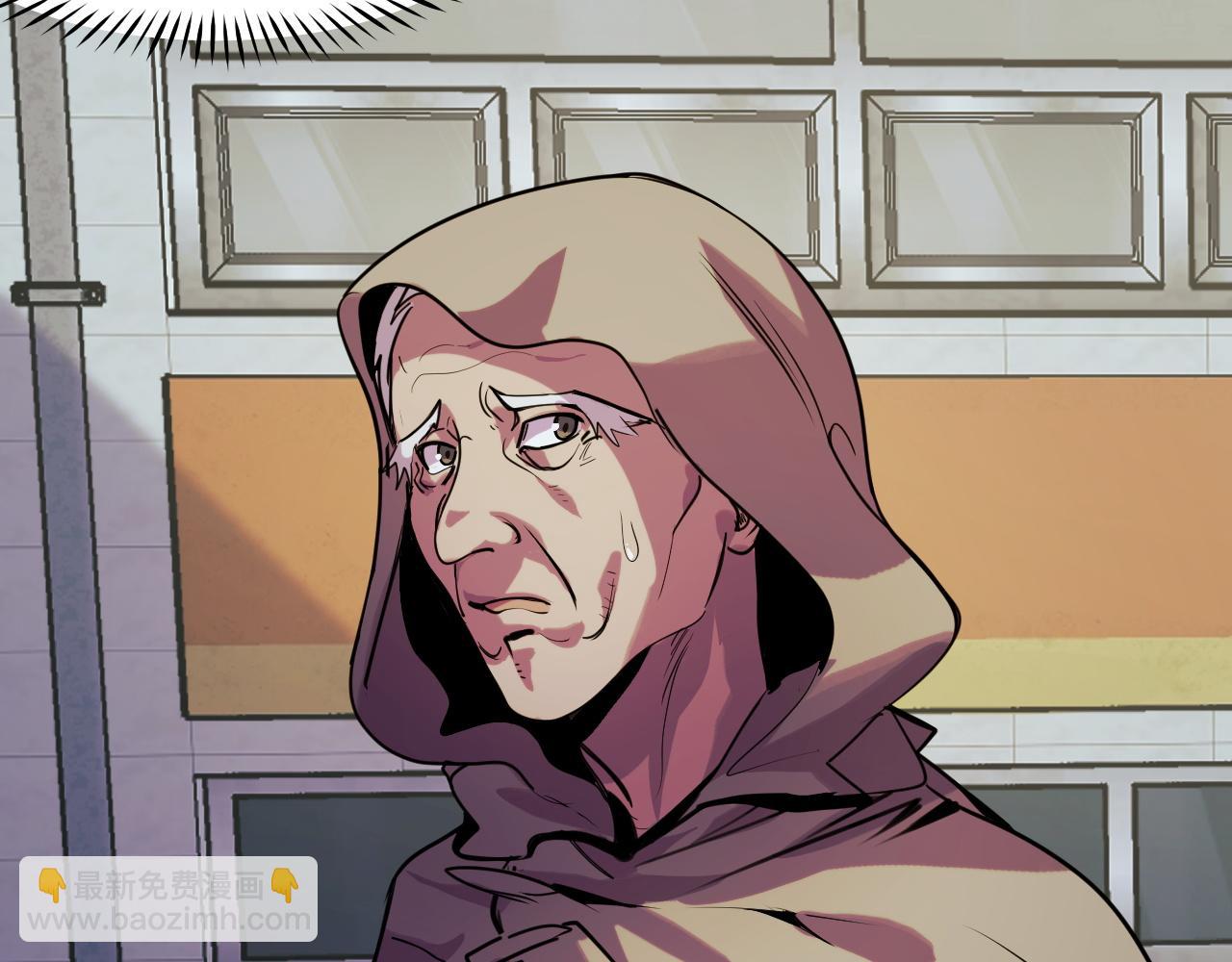 第25话 院长爷爷(1/3)-第25话