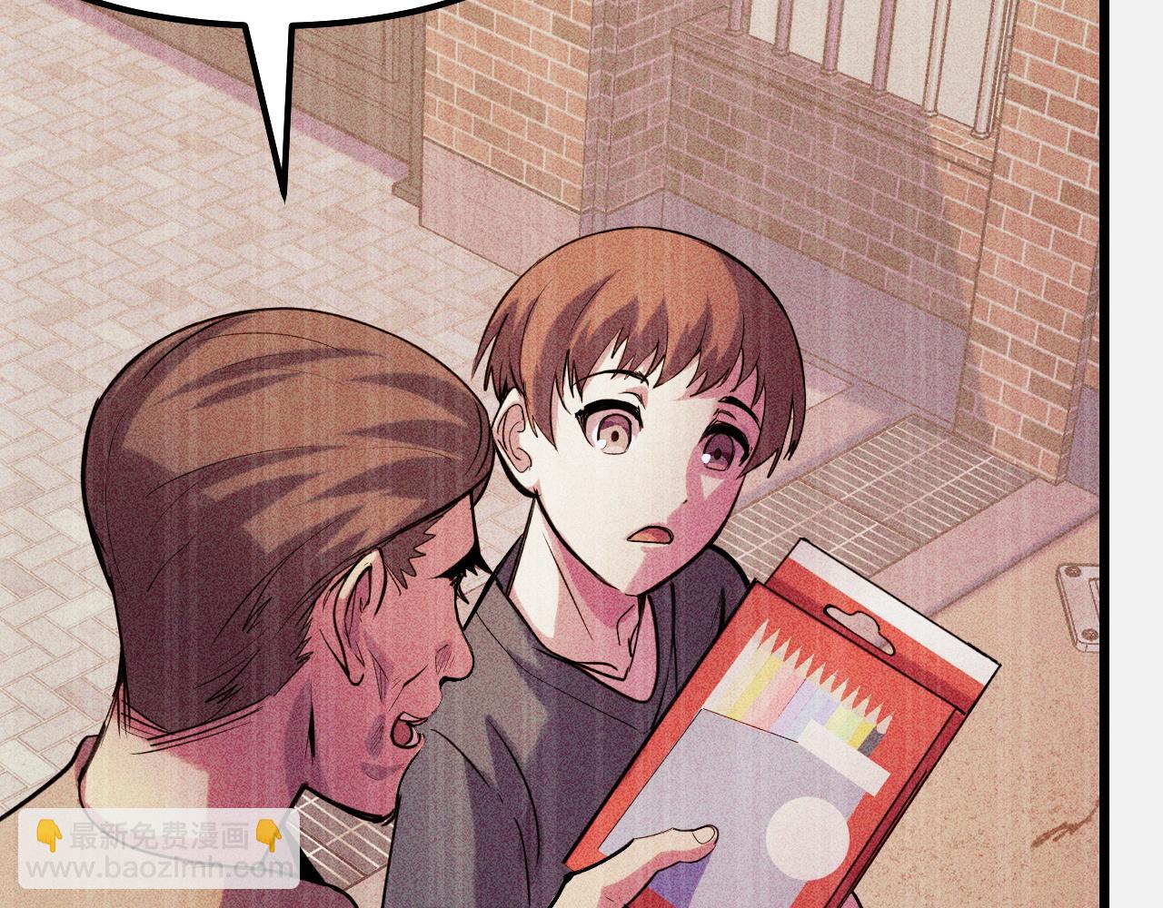 第25话 院长爷爷(1/3)-第25话