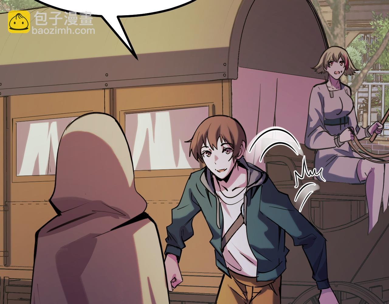 第25话 院长爷爷(1/3)-第25话