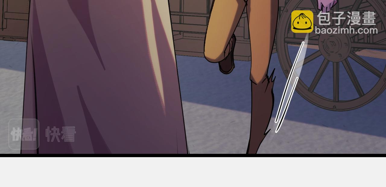 第25话 院长爷爷(1/3)-第25话