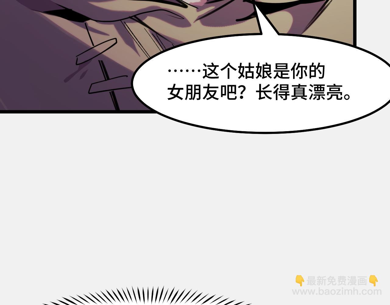 第25话 院长爷爷(1/3)-第25话