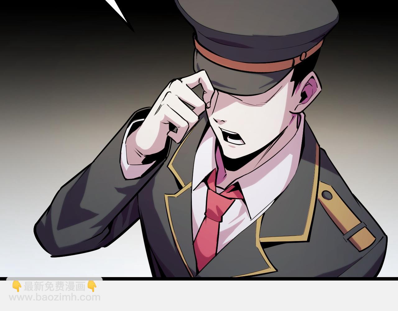 第27话 叶宁出手(1/3)-第27话