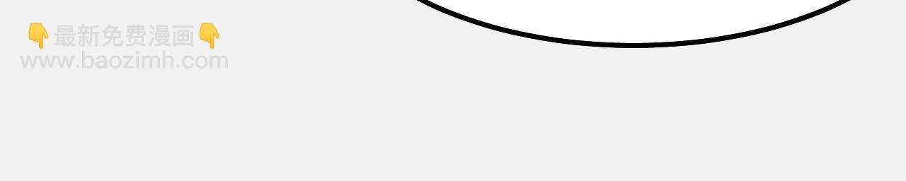 第27话 叶宁出手(1/3)-第27话