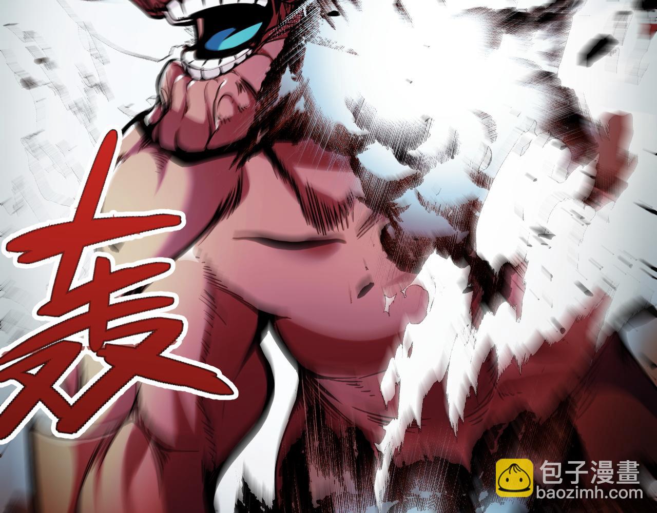 第27话 叶宁出手(1/3)-第27话