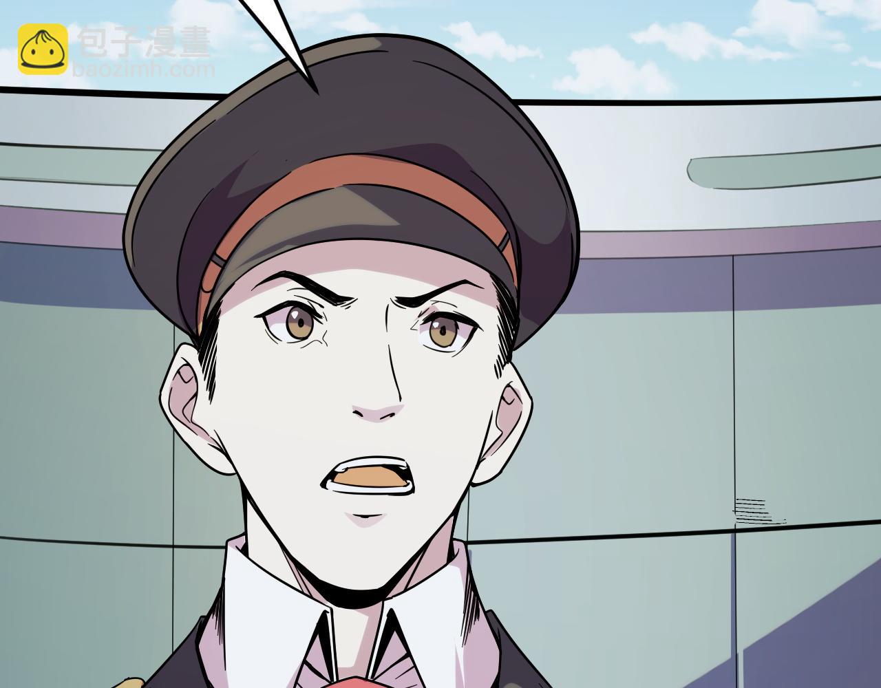 第27话 叶宁出手(1/3)-第27话