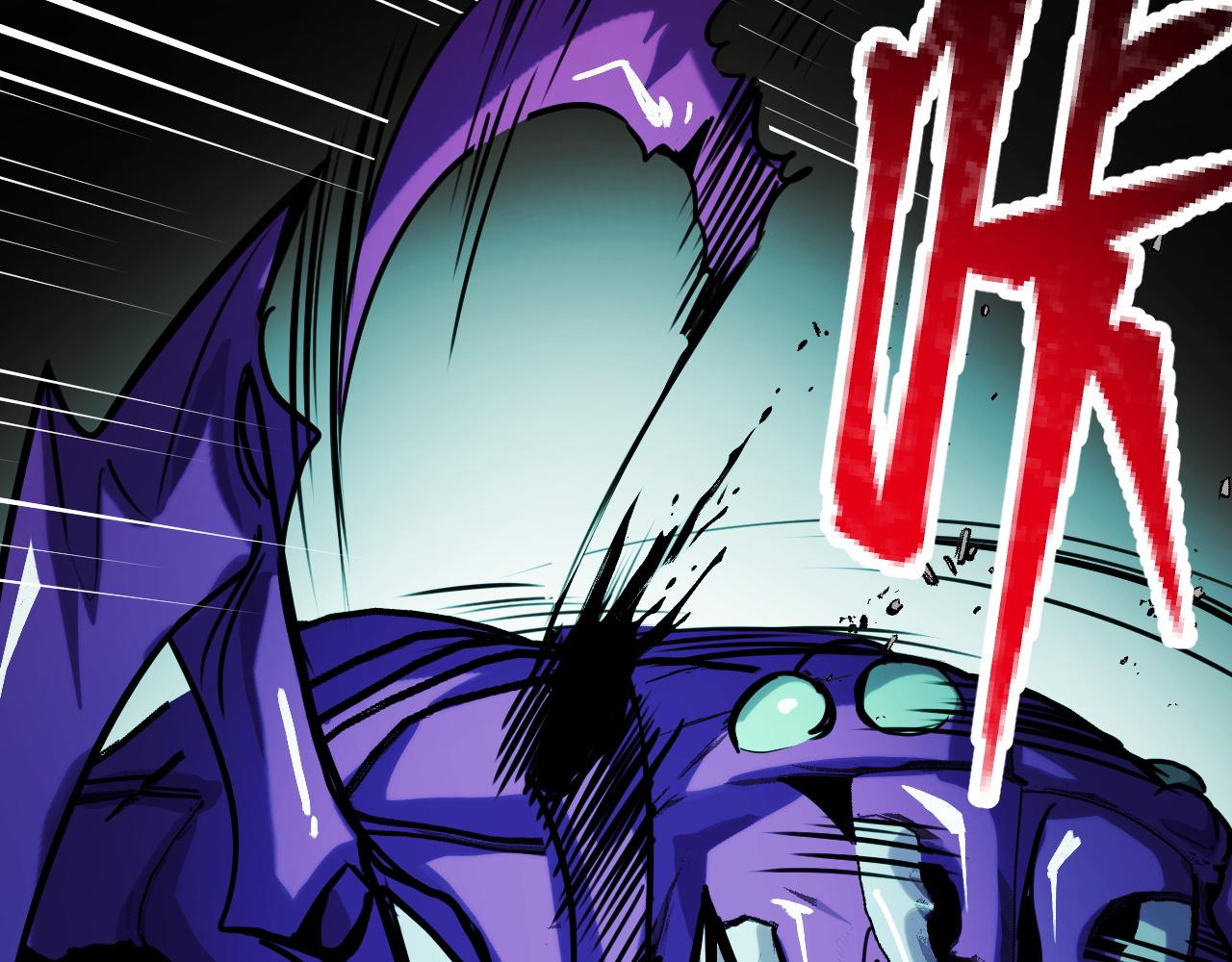 第29话 阴谋？！(1/3)-第29话