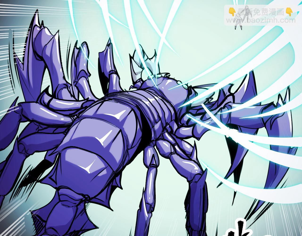 第29话 阴谋？！(1/3)-第29话