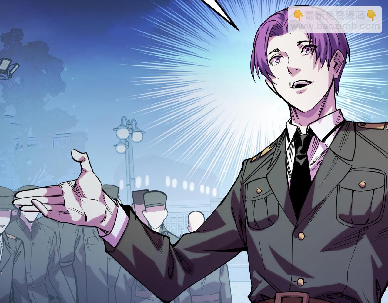 第31话 王真正的力量(1/3)-第31话