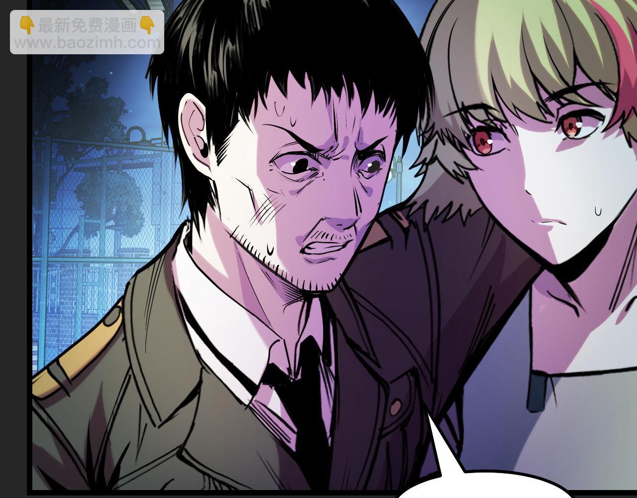 第31话 王真正的力量(1/3)-第31话