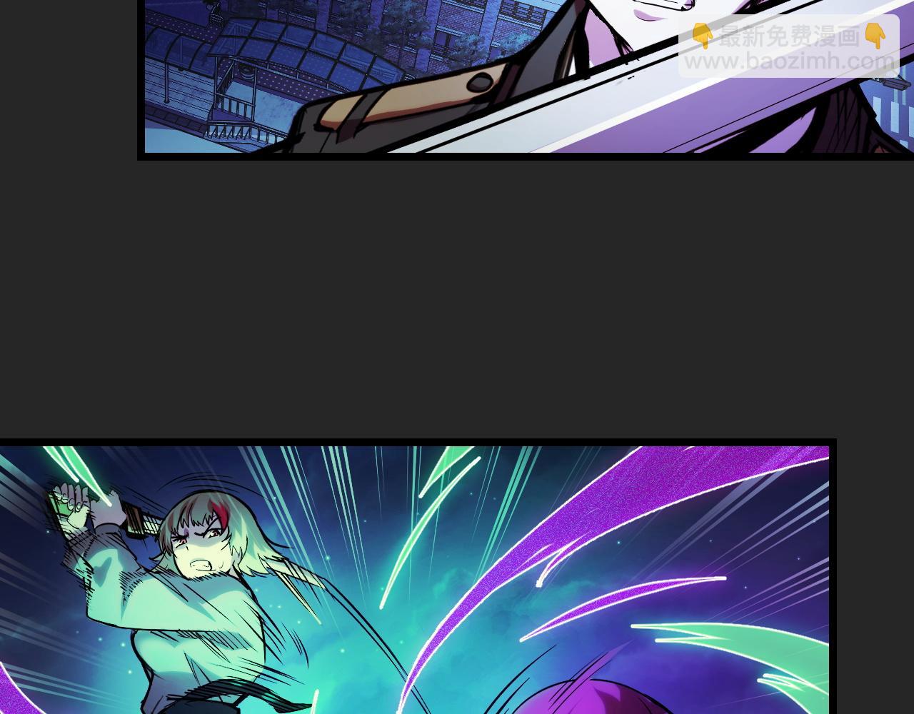 第33话 怒斥唐轻柔(1/3)-第33话