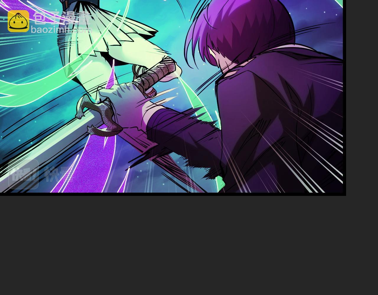 第33话 怒斥唐轻柔(1/3)-第33话