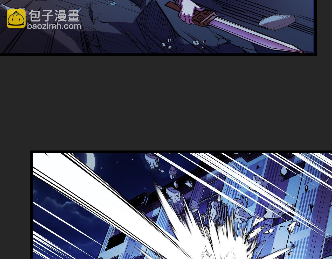 第33话 怒斥唐轻柔(1/3)-第33话