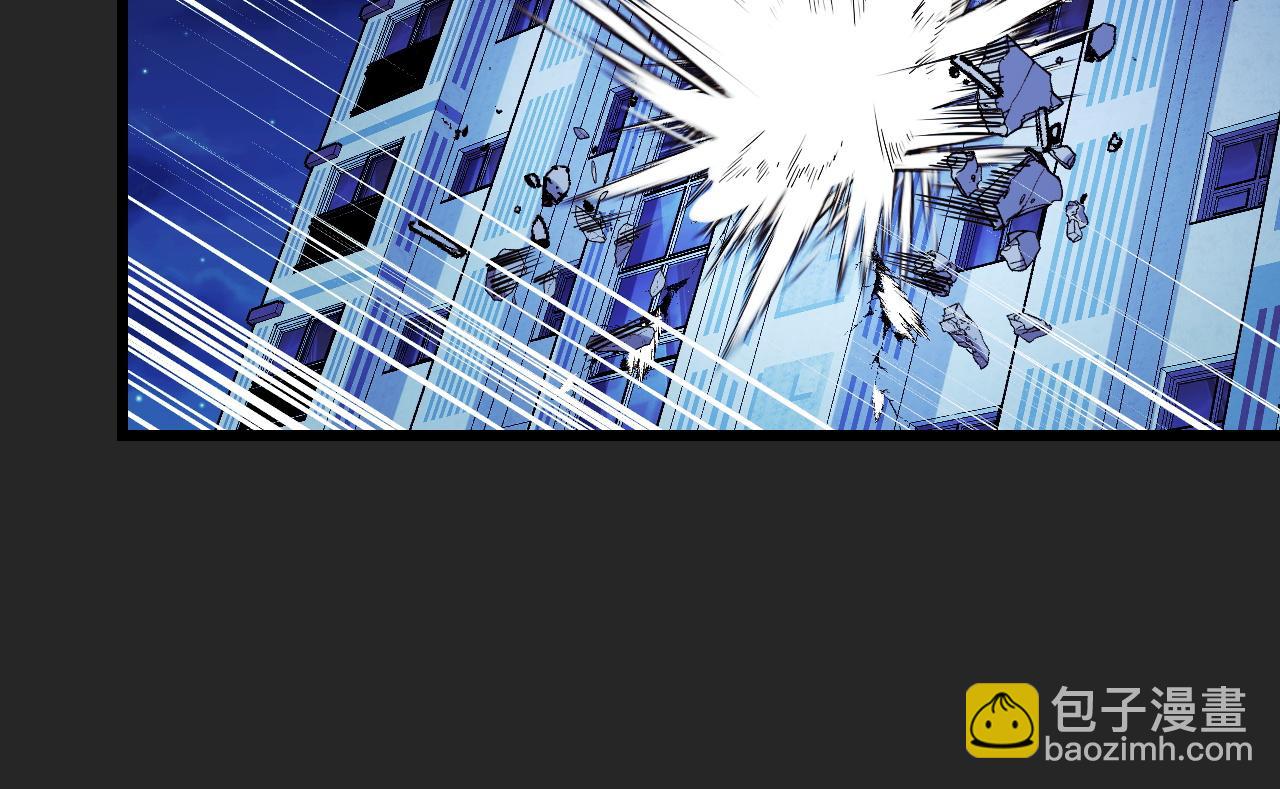 第33话 怒斥唐轻柔(1/3)-第33话