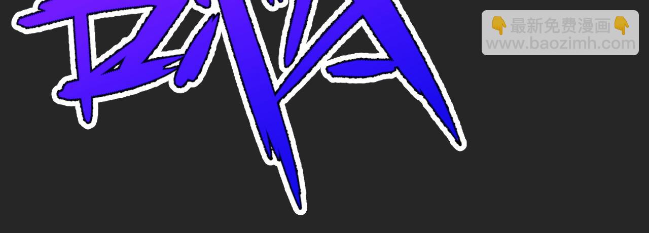 第33话 怒斥唐轻柔(1/3)-第33话