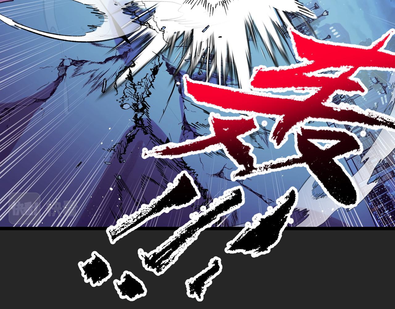 第33话 怒斥唐轻柔(1/3)-第33话