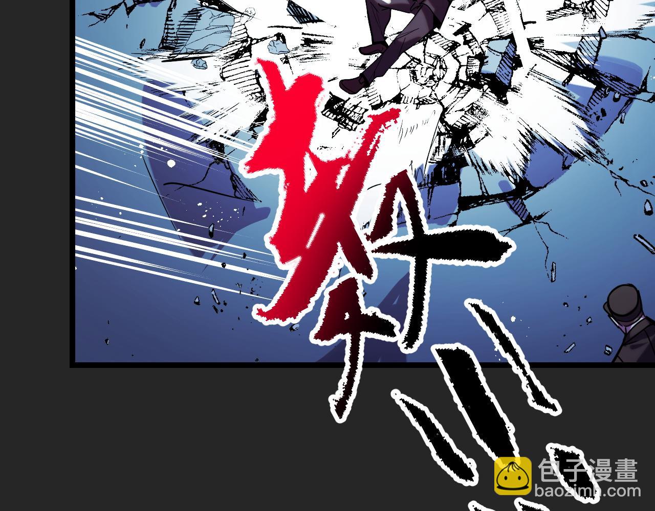 第33话 怒斥唐轻柔(1/3)-第33话