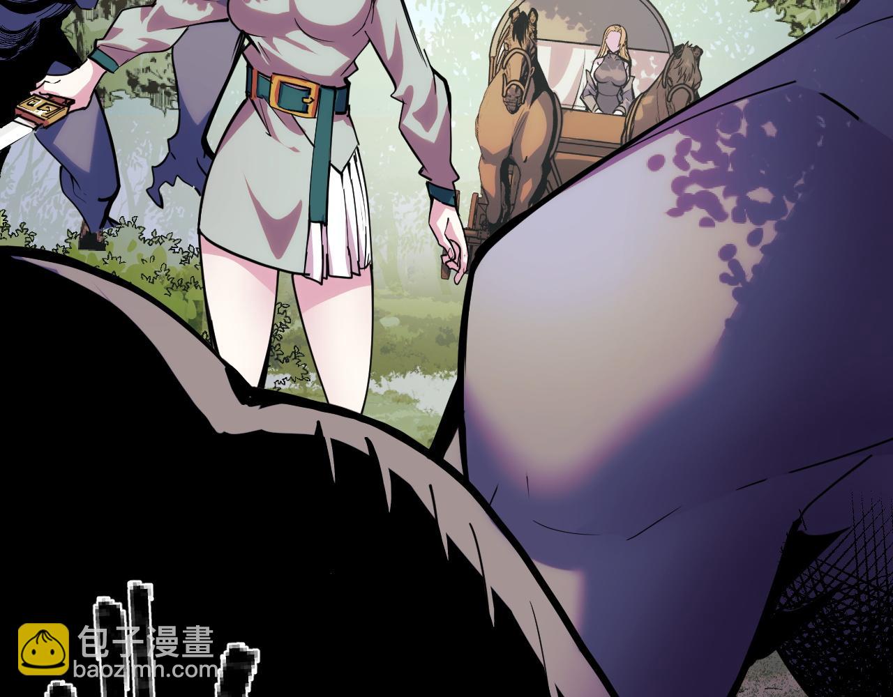 第35话 我要低调(1/3)-第35话