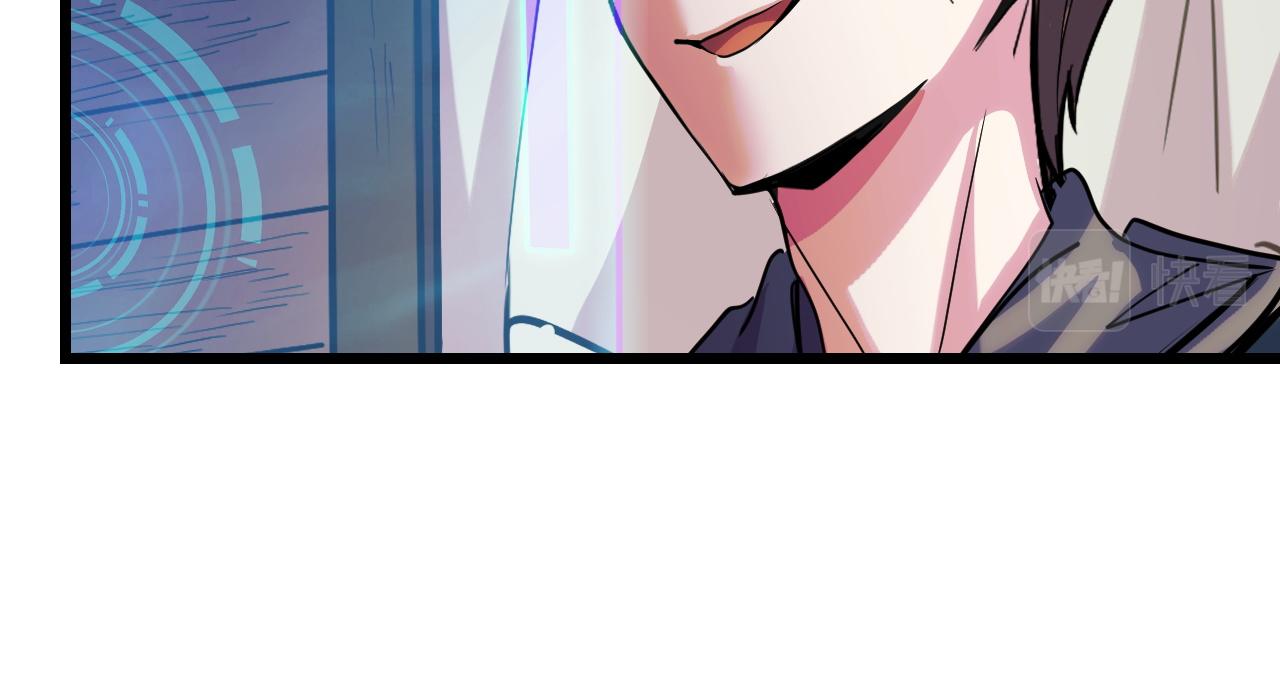 第35话 我要低调(1/3)-第35话