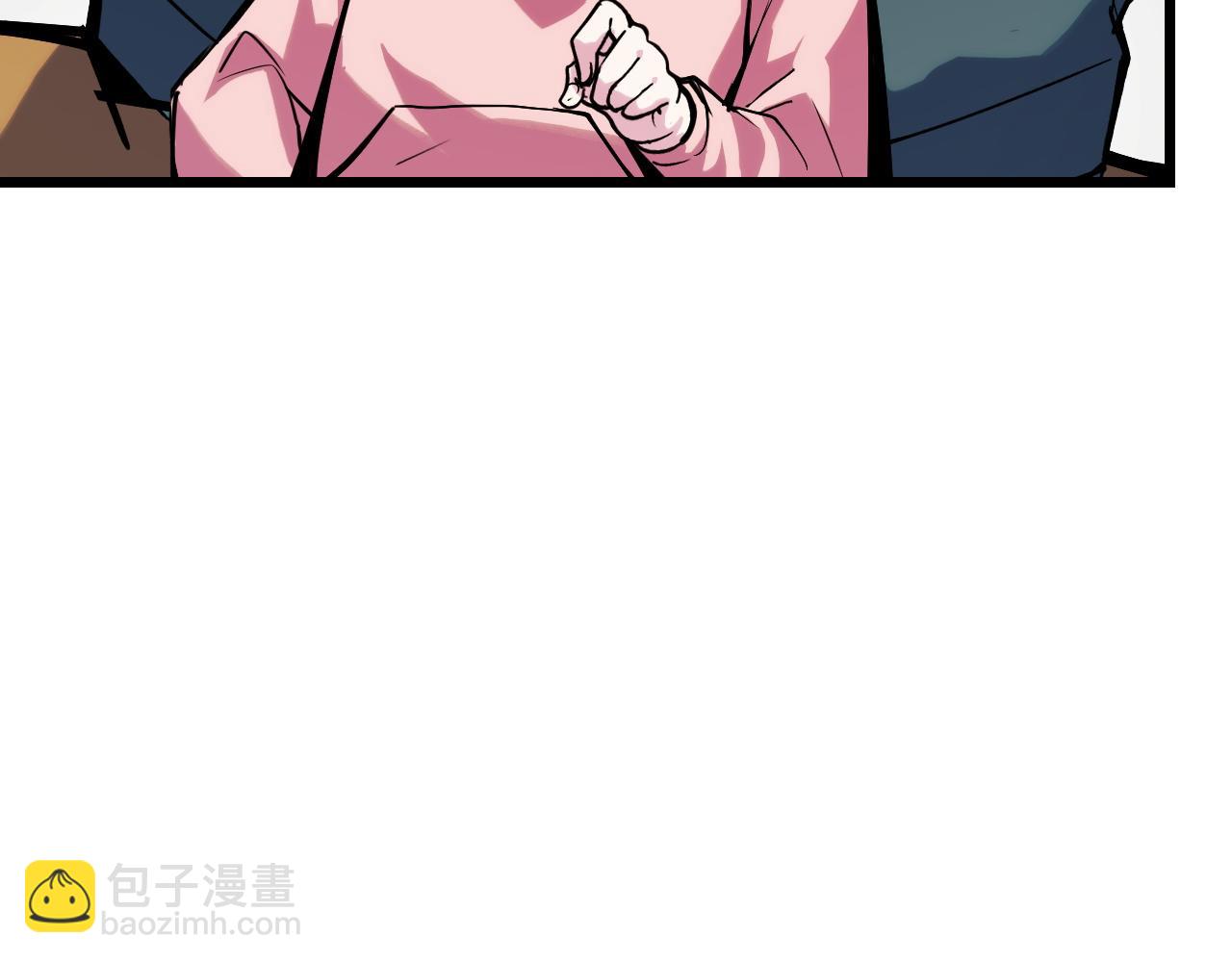 第35话 我要低调(1/3)-第35话