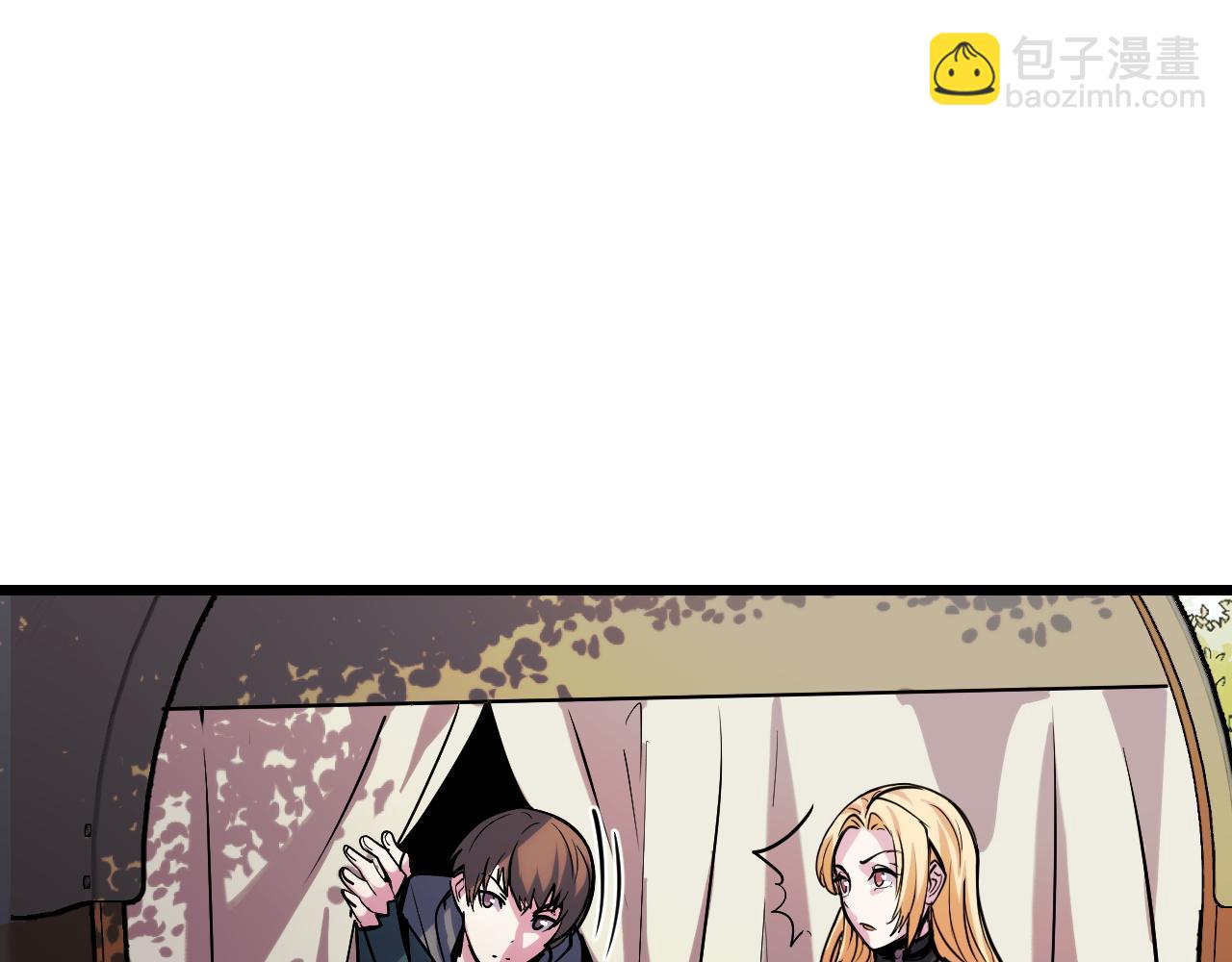 第35话 我要低调(1/3)-第35话