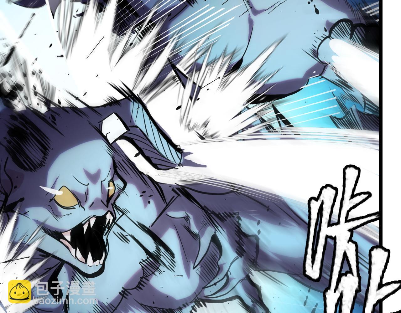 第35话 我要低调(1/3)-第35话