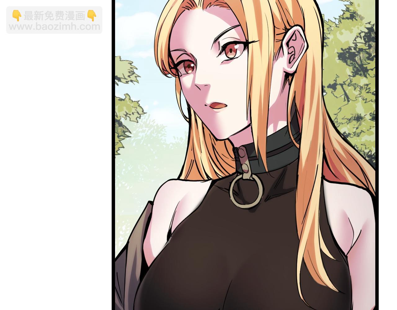 第35话 我要低调(1/3)-第35话