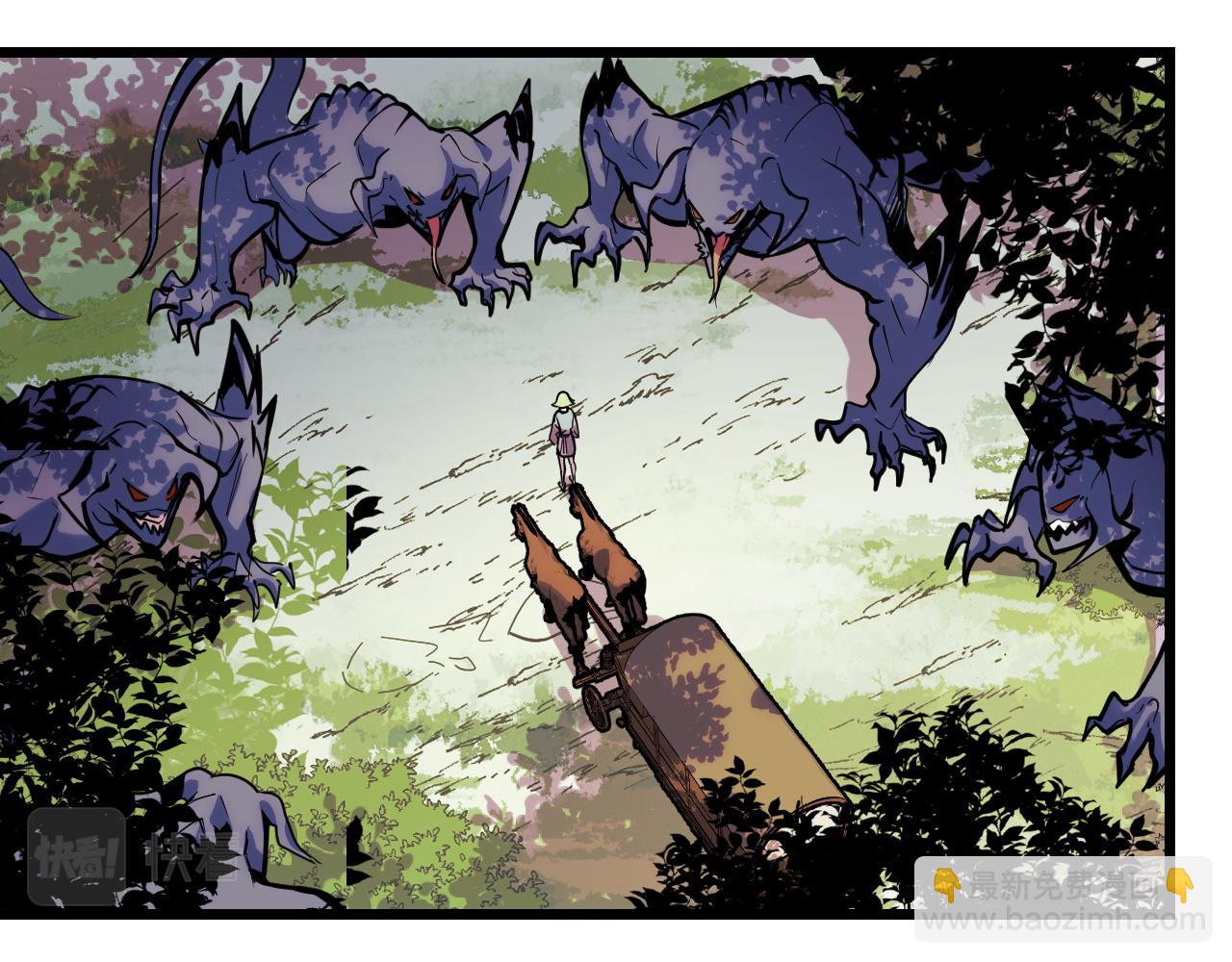 第35话 我要低调(1/3)-第35话