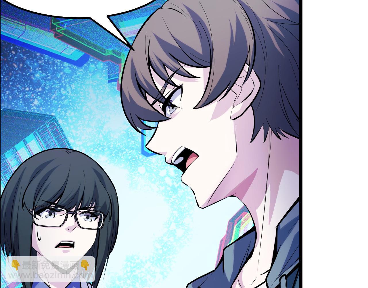 第39话 人多力量大(1/3)-第39话