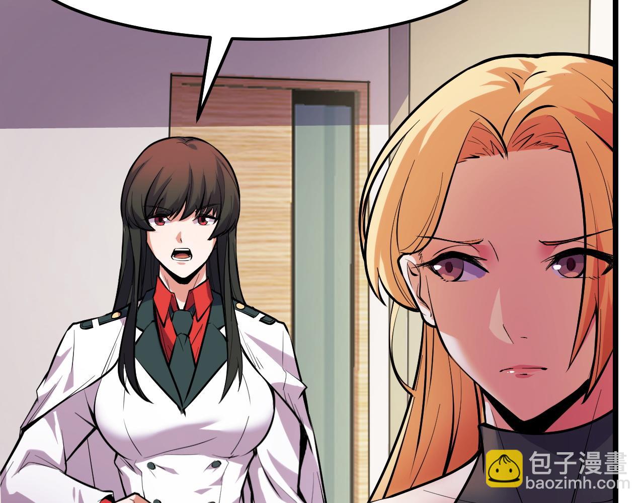 第39话 人多力量大(1/3)-第39话