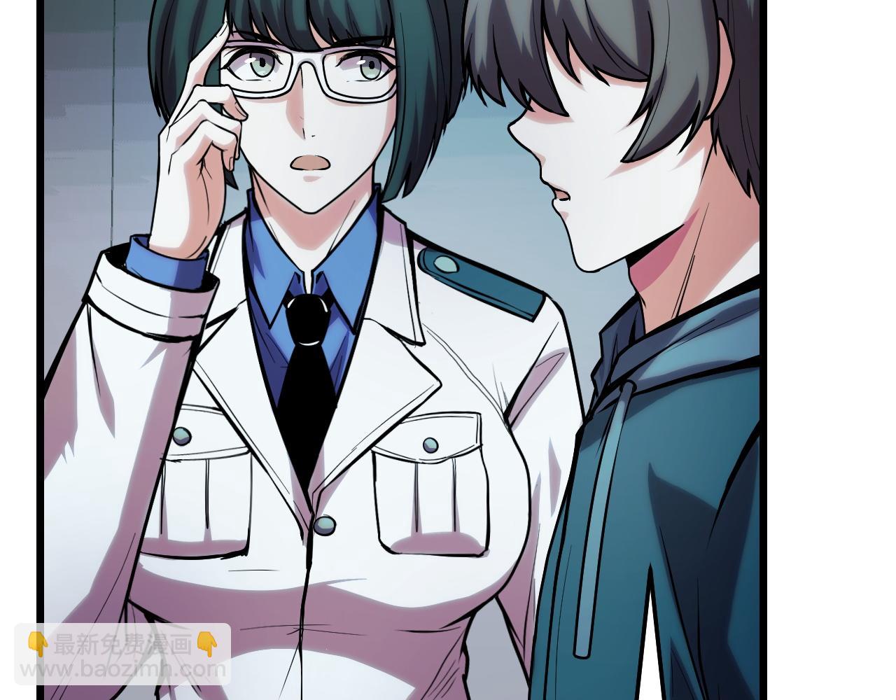 第37话 错乱空间(1/3)-第37话