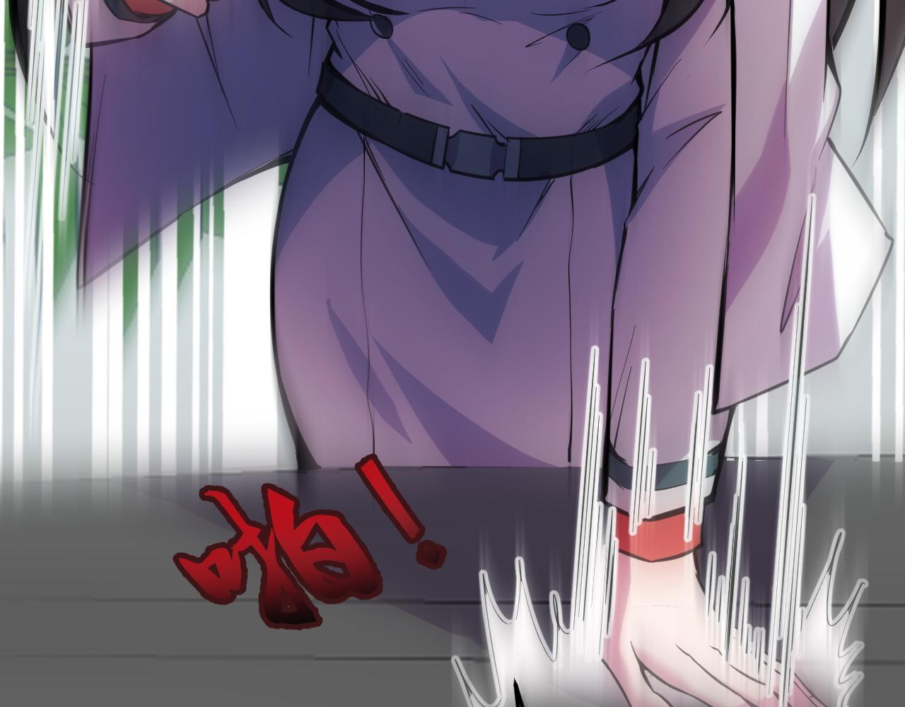 第37话 错乱空间(1/3)-第37话